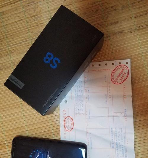 S8对讲手机的性能与特点（一款全面提升沟通效率的智能手机）-第1张图片-星耀数码