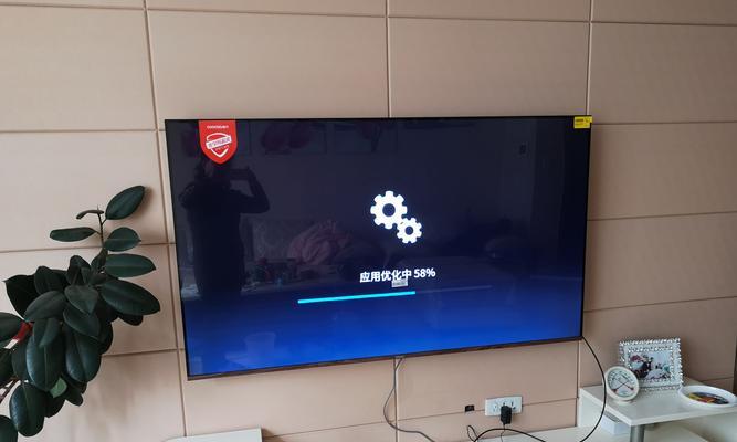 创维58V6，一款卓越的智能电视（领先技术带来无与伦比的视听体验）-第3张图片-星耀数码