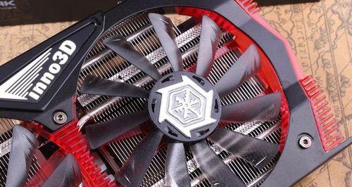 冰龙显1060卡（透视冰龙显1060卡，探寻其性能与散热优势）-第2张图片-星耀数码