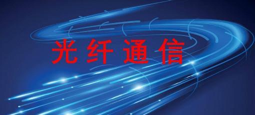 分享通信信号（利用分享提升通信信号的稳定性和可靠性）-第2张图片-星耀数码