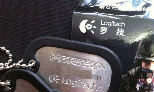 罗技G400利刃重铸版——电竞利器再度升级（一触即发的高精度、高可靠性，让你稳操胜券！）-第3张图片-星耀数码