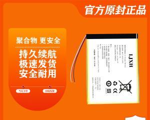 以誉品Y589手机的性能与用户体验分析（全面评测以誉品Y589手机，了解它的功能和性能）-第2张图片-星耀数码