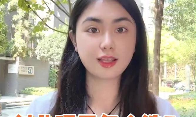 如何选择适合的创业项目（关键步骤帮你找到成功创业的机会）-第2张图片-星耀数码