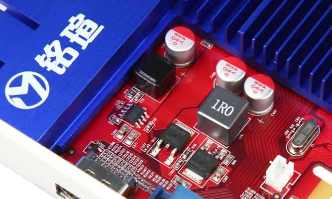 HD530显卡的优势和特点（探索HD530显卡在图形处理领域的引领地位）-第3张图片-星耀数码