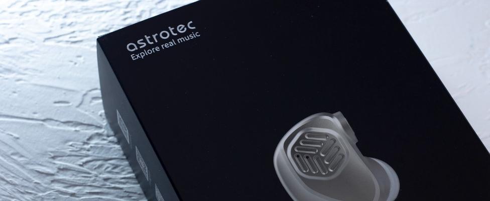 探索以阿思翠（揭秘以阿思翠）-第3张图片-星耀数码