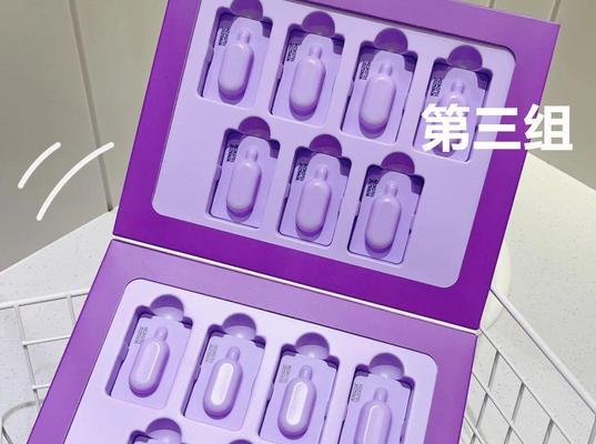 富士次新品发布（探索富士次新品的性能和用户反馈）-第2张图片-星耀数码