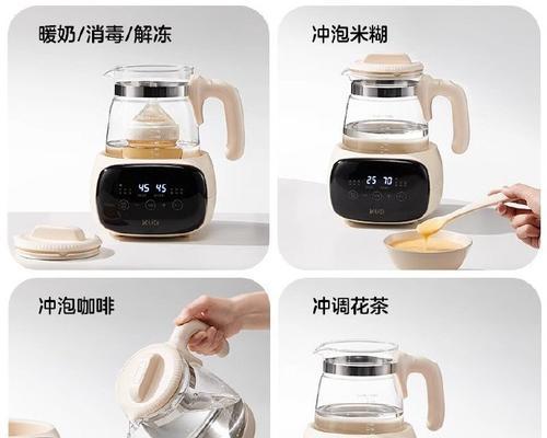 自动冲奶机的优势及应用领域（一键操作，轻松享受营养早餐）-第2张图片-星耀数码