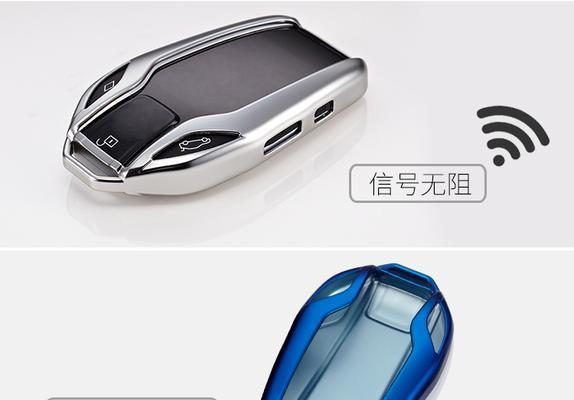 迪加卡通讯号（探索迪加卡通讯号的优势和应用领域）-第1张图片-星耀数码