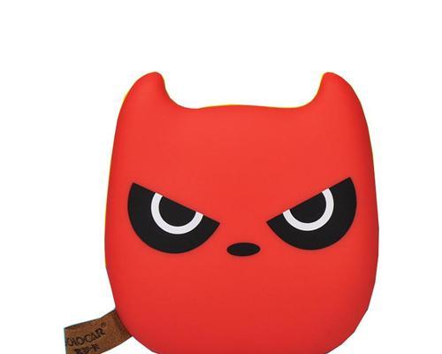 龙猫移动电源——一款贴心的移动能量解决方案（龙猫移动电源的功能和特点，以及用户的使用体验）-第2张图片-星耀数码