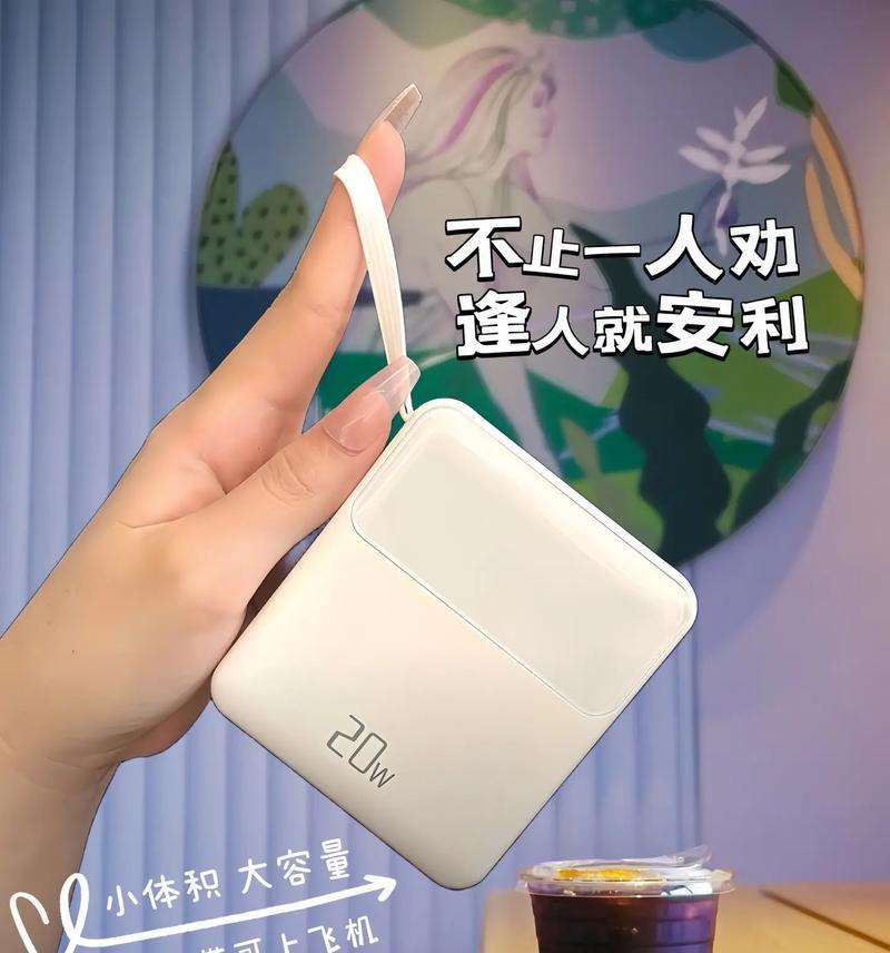 8宝灵机产品质量评估及用户反馈调查（深入调查8宝灵机产品质量，让消费者明智选择）-第2张图片-星耀数码