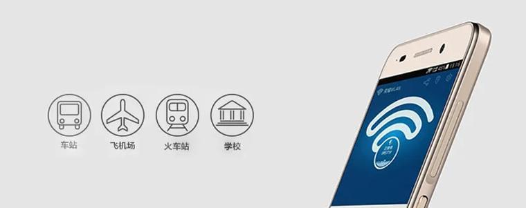 华为畅玩4c细致解析（一款性价比超高的手机选择）-第2张图片-星耀数码