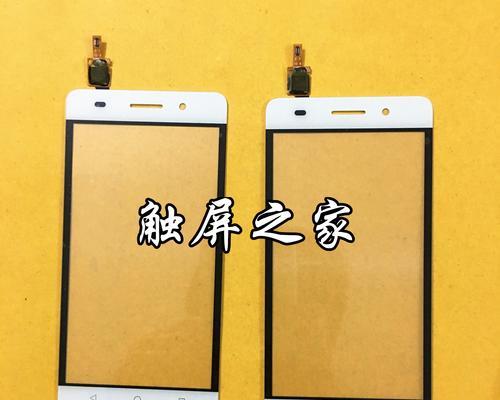华为畅玩4c细致解析（一款性价比超高的手机选择）-第3张图片-星耀数码