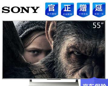 探索索尼9000e65（从画质到功能，了解索尼9000e65带给用户的体验）-第3张图片-星耀数码
