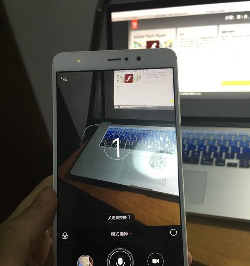 小米5s手机质量如何？（全面评估小米5s手机的质量表现）-第1张图片-星耀数码