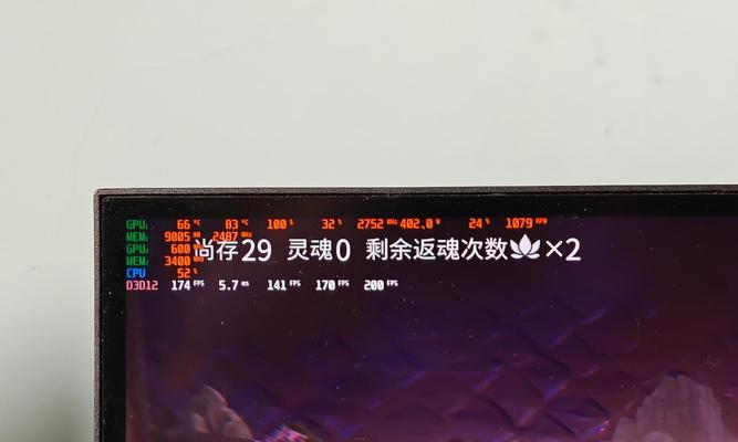 高u低显（展现未来的新一代显示科技）-第2张图片-星耀数码