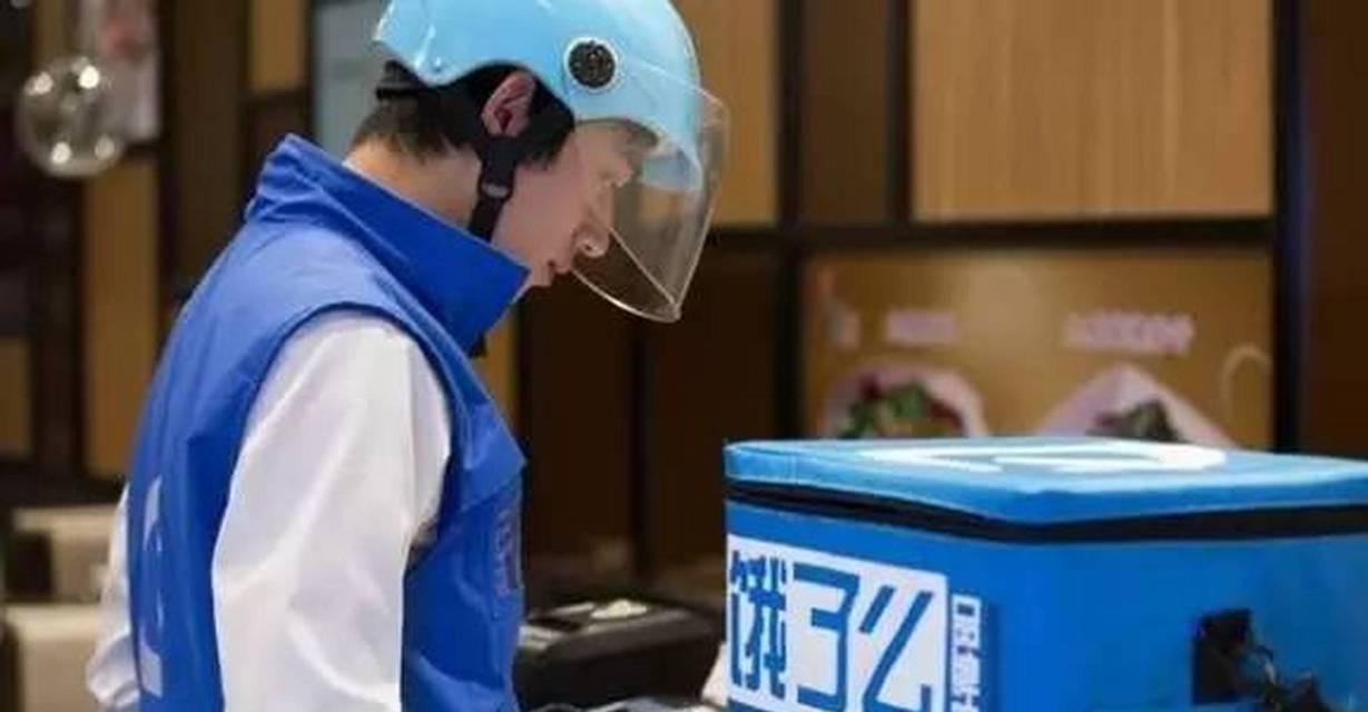 饿了么送餐（一键下单，让美食瞬间送到你的口中）-第3张图片-星耀数码