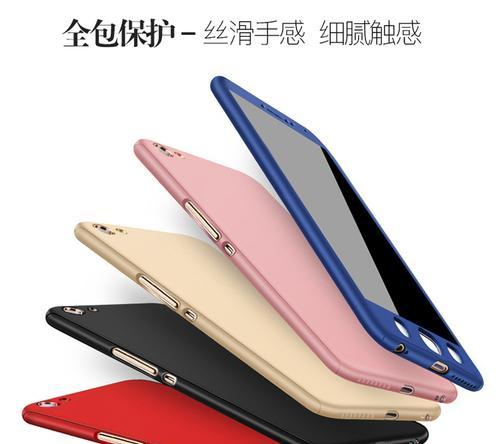 OPPOA59s手机评测（OPPOA59s细腻画面，高清拍摄，秒速解锁，堪比专业相机的智能手机）-第3张图片-星耀数码