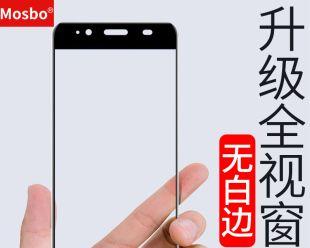 OPPOA59s手机评测（OPPOA59s细腻画面，高清拍摄，秒速解锁，堪比专业相机的智能手机）-第2张图片-星耀数码