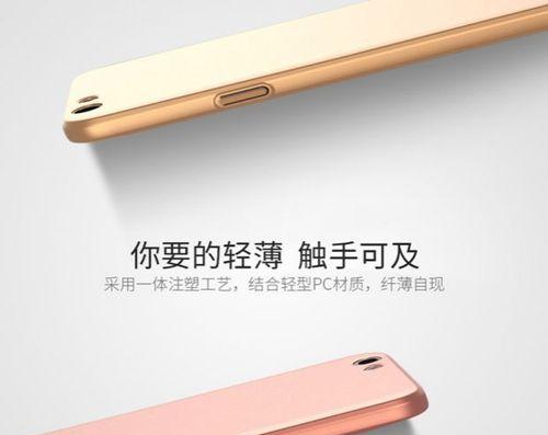 OPPOA59s手机评测（OPPOA59s细腻画面，高清拍摄，秒速解锁，堪比专业相机的智能手机）-第1张图片-星耀数码
