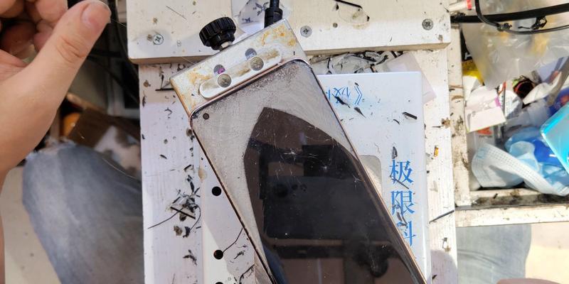 手机外屏坏了会怎么样？（外屏损坏可能引发的问题及解决方法）-第2张图片-星耀数码