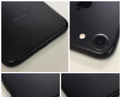 iPhone7音质的全面评估（探寻iPhone7音质如何影响用户体验）-第2张图片-星耀数码