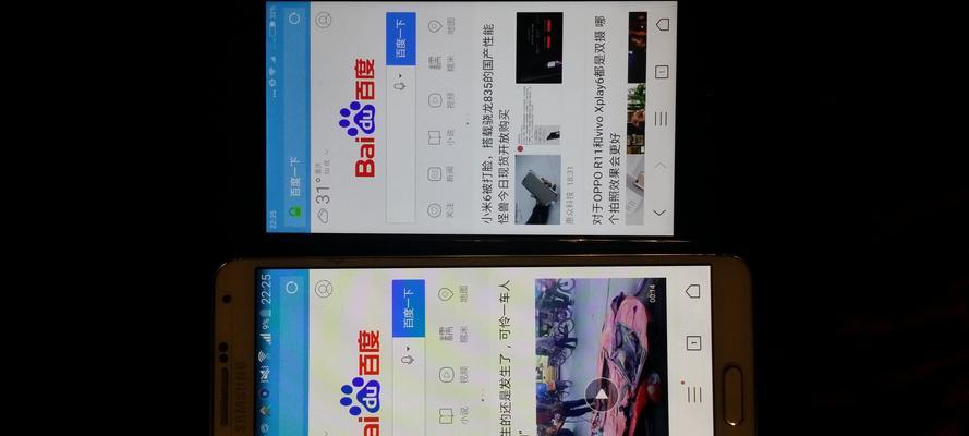 小米6屏幕素质的全面评测（透视小米6屏幕品质，了解每个细节）-第3张图片-星耀数码