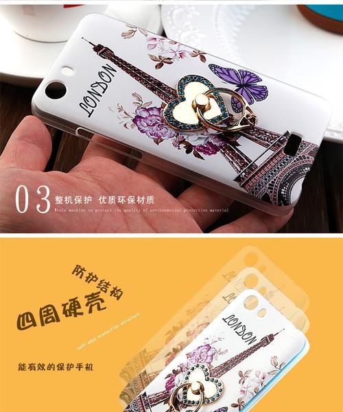酷派8721真机体验报告（酷派8721性能、功能、外观全面解析）-第3张图片-星耀数码