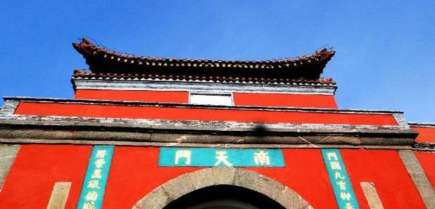 五岳天下的壮丽景色与神奇传说（探索中国五大名山的奇观与历史）-第2张图片-星耀数码