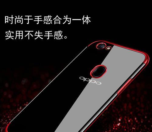 opooa77（颠覆传统、引领未来的创新巨作）-第2张图片-星耀数码