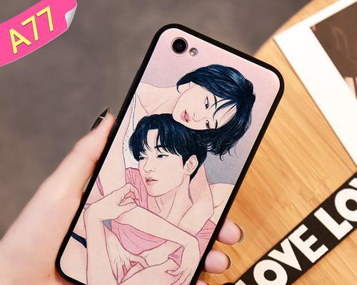 opooa77（颠覆传统、引领未来的创新巨作）-第3张图片-星耀数码