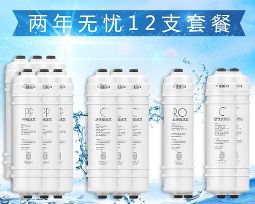 美的MRO102C4怎么样？（美的MRO102C4空调的性能、功能和用户体验）-第2张图片-星耀数码