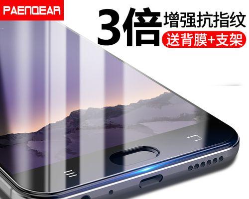 vovox9plus手机综合评测（了解vovox9plus的性能、外观和功能，为你的购买做出明智选择）-第3张图片-星耀数码