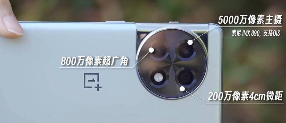 一加二拍照（领先一步的镜头技术与创新功能带来非凡拍摄体验）-第1张图片-星耀数码