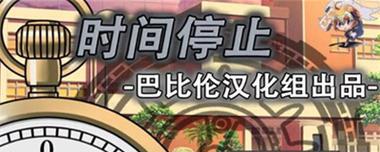 i75600处理器的性能及特点剖析（探索第五代i75600处理器的卓越表现和先进功能）-第1张图片-星耀数码