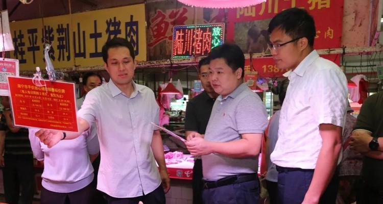 水面市场（发掘水上商贸的无限潜力，促进经济繁荣和旅游业发展）-第1张图片-星耀数码