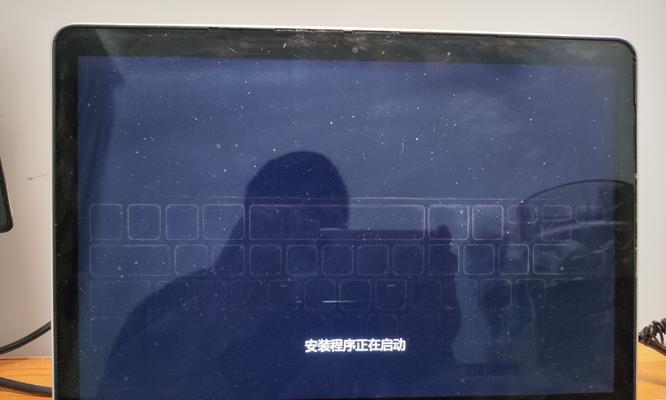 电脑升级至Windows10系统的优势与步骤（为您详解电脑升级至Windows10的关键步骤及其重要性）-第3张图片-星耀数码