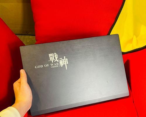 笔记本电脑显卡950性能评测（950显卡的性能表现如何？一起来看看！）-第3张图片-星耀数码