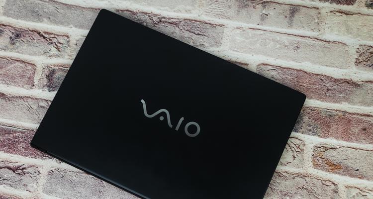 VAIOe系列的诞生与发展-第3张图片-星耀数码
