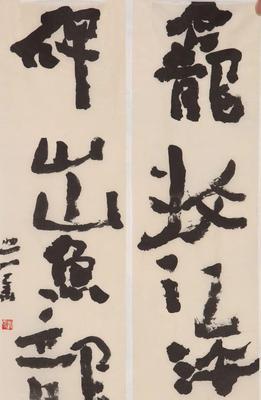 如何有效去除人中的蜘蛛丝（清除烦人的蜘蛛丝，拥有干净的容颜）-第1张图片-星耀数码