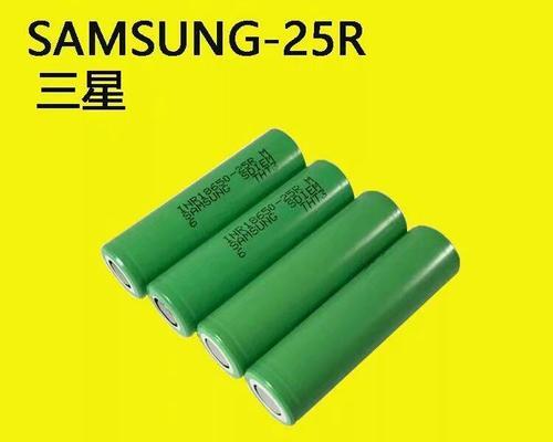 三星2500元左右手机怎么样？（性价比高，多功能强大）-第3张图片-星耀数码