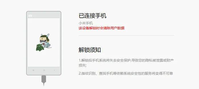 解锁BL（揭秘解锁BL对读者和社会的影响力）-第2张图片-星耀数码