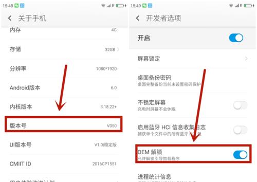 解锁BL（揭秘解锁BL对读者和社会的影响力）-第1张图片-星耀数码