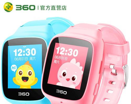 360SE2手表（探索360SE2手表的卓越性能和多样化功能）-第3张图片-星耀数码