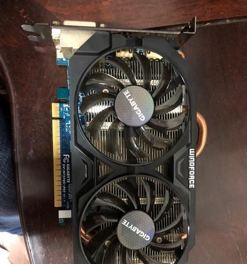 技嘉显卡GTX750的性能评估及应用探索（一款强大的性能与稳定性兼备的显卡）-第3张图片-星耀数码