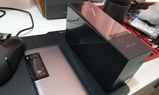 魅族平板JDTab（深入解析魅族平板JDTab的功能和性能，为你选择平板提供便利）-第3张图片-星耀数码