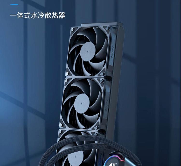 Ryzen1600（领先一步的处理器技术，突破性能瓶颈）-第2张图片-星耀数码