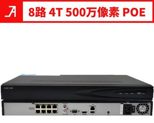 500万像素录像技术的发展与应用（高清画质带来全新录像体验）-第1张图片-星耀数码