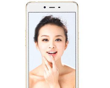 以朵唯C7手机如何满足用户需求（全面升级配置打造超乎预期的使用体验）-第1张图片-星耀数码