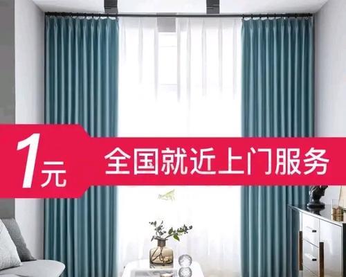 以轻松到家，享受便捷生活（线上购物平台的发展与未来）-第2张图片-星耀数码