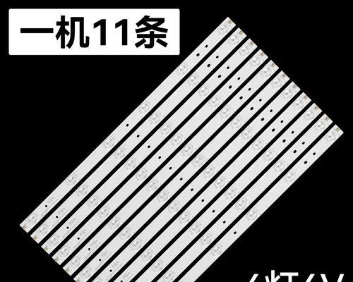 LED42E20U（高清画质、智能功能，一台顶级液晶电视的完美选择）-第3张图片-星耀数码